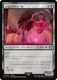 MTG 新星のヘルカイト プレリ版foil 未開封 MTG 新星のヘルカイト プレリ版foil 未開封 MTG 新星のヘルカイト/Nova