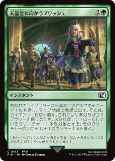 ★☆Fenrir☆様リクエスト★3点まとめ商品★セール価格で20％OFFです★ フェンリル1 - 検索 / X