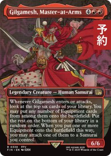 芸能人愛用 FINAL 4) (Page シングルスター - (日・英) FANTASY ヴァイスシュヴァルツ