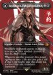 画像1: 威名のソルジャー、セフィロス/Sephiroth, Fabled SOLDIER No.382 (全面アート版) 【英語版】 [FIN-黒MR] (予約R) (1)