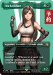 画像1: ティファ・ロックハート/Tifa Lockhart (全面アート版) 【英語版】 [FIN-緑R] (予約S) (1)