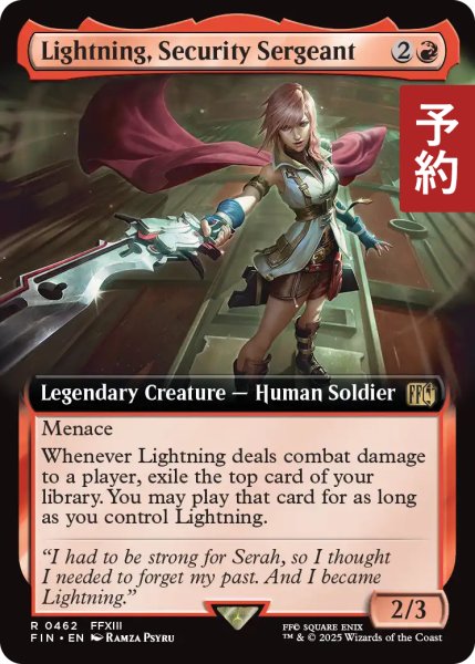 画像1: 刃向かう者、ライトニング/Lightning, Security Sergeant (拡張アート版) 【英語版】 [FIN-赤R] (予約S) (1)