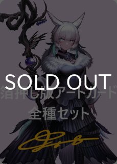 魔女の手先 インスタントカード FINAL FANTASY 51XSeXRS30L._UF350,350_QL50_.jpg