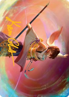 話題の行列 サージFOIL)(フルアート)大召喚士、ユウナ/Yuna