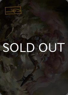 FOIL] イフリートのドミナント、クライヴ/Clive, Ifrit's Dominant No