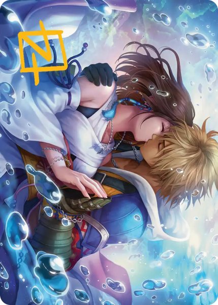 画像1: いつまでも共に/Together Forever No.032 (箔押し版) 【日本語版】 [FIN-アート] (1)