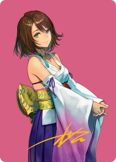 FOIL] ルーンナイト、セリス/Celes, Rune Knight 【日本語版
