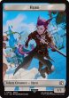 画像1: 英雄/HERO No.003 & 宝物/TREASURE 【英語版】 [FIN-トークン] (1)