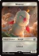 画像1: モーグリ/MOOGLE & 英雄/HERO No.005 【英語版】 [FIN-トークン] (1)