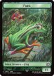 画像1: カエル/FROG & 英雄/HERO No.009 【英語版】 [FIN-トークン] (1)