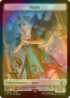 MTG 精鋭射手団の目立ちたがり 英語版 拡張Foil 4枚セット