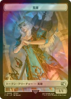 FOIL] ミッドガルの傭兵、クラウド/Cloud, Midgar Mercenary No.375