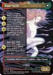 画像2: 魔導戦士、ティナ/Terra, Magical Adept (全面アート版) 【英語版】 [FIN-金MR] (2)