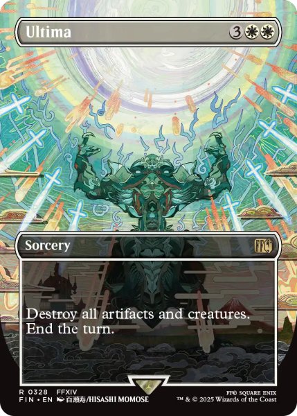 画像1: 古代魔法「アルテマ」/Ultima (全面アート版) 【英語版】 [FIN-白R] (1)