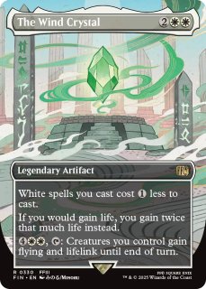 FOIL] ルーンナイト、セリス/Celes, Rune Knight No.209 (全面