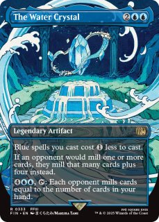 mtg FINAL FANTASY 箔押し アートカード 53種セット　日本語 mtg FINAL FANTASY 箔押し版アートカード 53種セット 日本語版