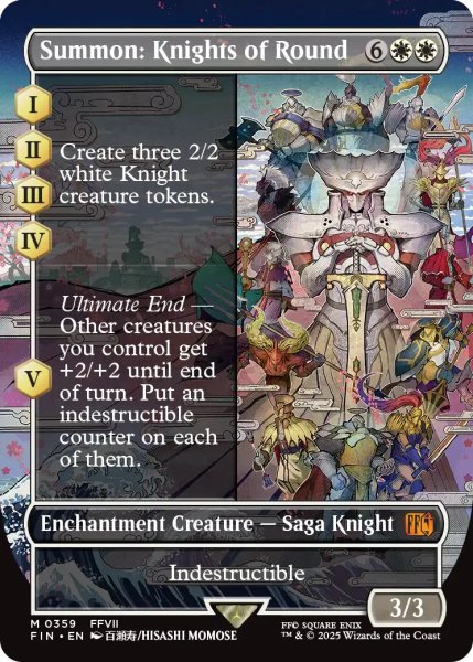 画像1: 召喚：ナイツオブラウンド/Summon: Knights of Round (全面アート版) 【英語版】 [FIN-白MR] (1)