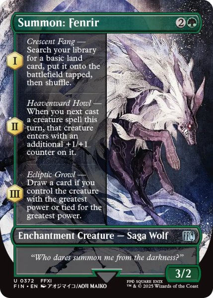 画像1: 召喚：フェンリル/Summon: Fenrir (全面アート版) 【英語版】 [FIN-緑U] (1)