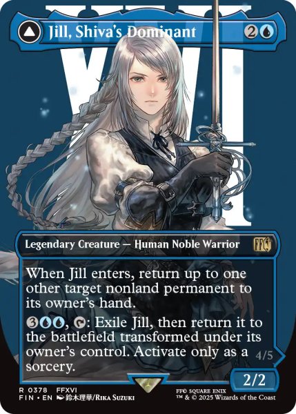 画像1: シヴァのドミナント、ジル/Jill, Shiva's Dominant (全面アート版) 【英語版】 [FIN-青R] (1)
