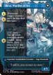 画像2: シヴァのドミナント、ジル/Jill, Shiva's Dominant (全面アート版) 【英語版】 [FIN-青R] (2)