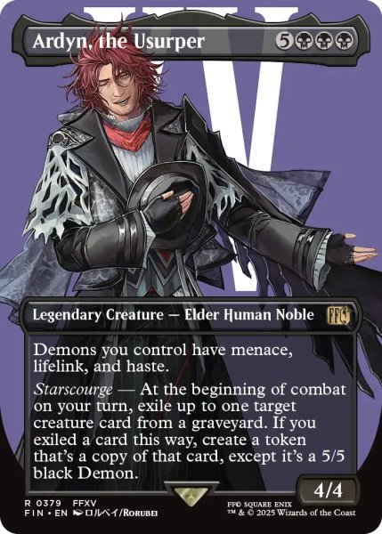 画像1: 簒奪者、アーデン/Ardyn, the Usurper No.379 (全面アート版) 【英語版】 [FIN-黒R] (1)