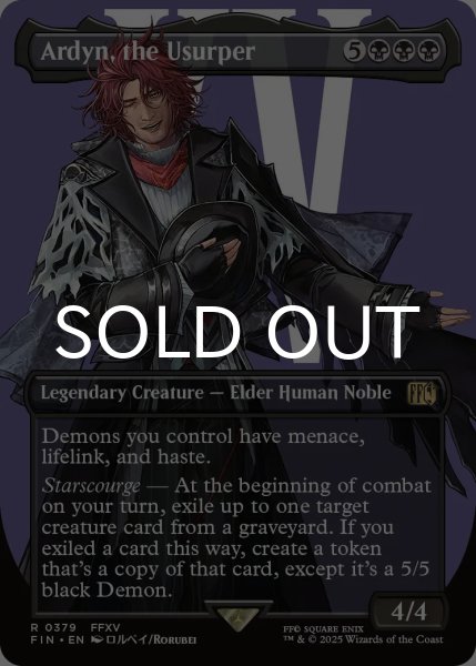 画像1: 簒奪者、アーデン/Ardyn, the Usurper No.379 (全面アート版) 【英語版】 [FIN-黒R] (1)