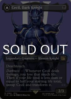 DCI プロモ　黒騎士　FOIL 英語 フォイル　MTG EN 旧枠 DCI プロモ 黒騎士 FOIL 英語 フォイル MTG EN 旧枠 - メルカリ
