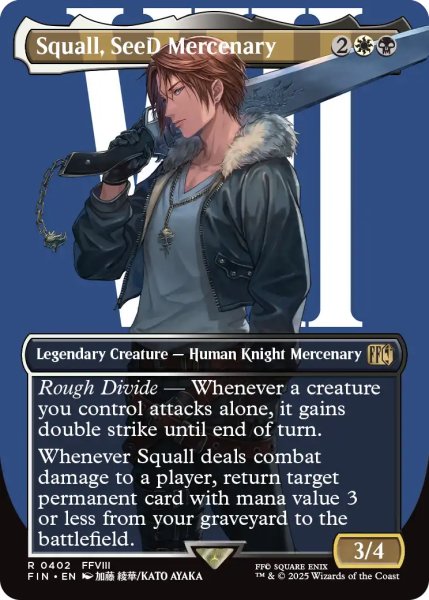画像1: SeeDの傭兵、スコール/Squall, SeeD Mercenary (全面アート版) 【英語版】 [FIN-金R] (1)