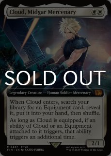 元ソルジャー、クラウド 英語 拡張アート Final Fantasy FOIL)(フルアート)(0382)威名のソルジャー、セフィロス