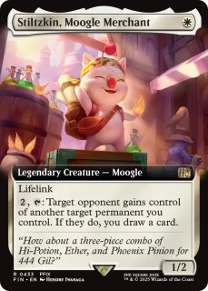 SeeDの傭兵、スコール プロモ Foil MTG FFコラボ 英語版 - メルカリ