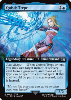 ミントモール / MINT GAMES MTG(東日本橋) / 【DFT】【ENG