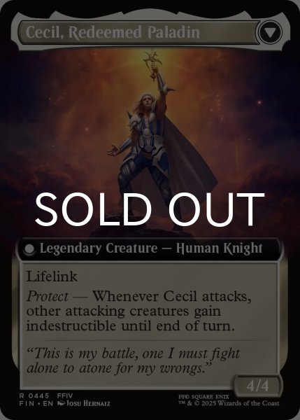 MTG 暗黒騎士、セシル 拡張 foil 英語 暗黒騎士、セシル/Cecil, Dark Knight 【日本語版】 [FIN-黒R