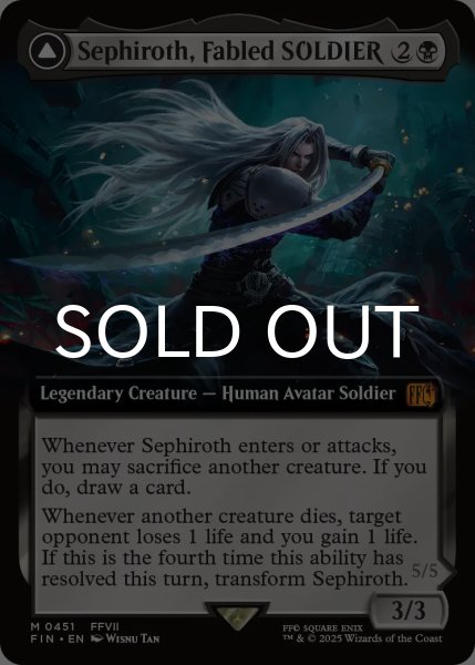 FOIL] 威名のソルジャー、セフィロス/Sephiroth, Fabled SOLDIER