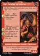 画像2: イフリートのドミナント、クライヴ/Clive, Ifrit's Dominant (拡張アート版) 【英語版】 [FIN-赤MR] (2)