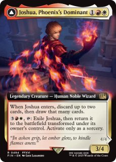原初の生命体、アルテマ　英語版・拡張foil 原初の生命体、アルテマ [FIN_BF] Foil 【BIGWEB | MTG】日本