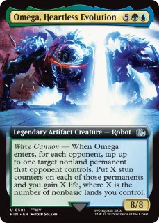 コーネリアの騎士、ガーランド　英語版　拡張アート　foil ミントモール / MINT GAMES MTG(東日本橋) / 【FIN】【ENG