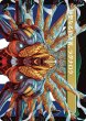 画像2: 陽気なルシ、ヴァニラ/Vanille, Cheerful l'Cie (全面アート版) 【日本語版】 [FIN-緑U] (2)