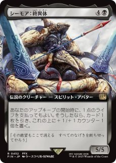 MTG 灯争大戦 戦慄衆の将軍、リリアナ 戦慄衆の将軍、リリアナ｜カードギャラリー｜マジック：ザ