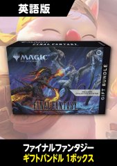 ファウンデーションズ 日本語版 ジャンプスタートブースター 1BOX