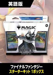 注目アイテム Pick Up !! - MTG専門店シングルスター