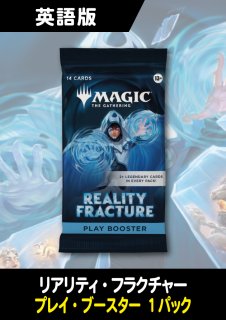 注目アイテム Pick Up !! - MTG専門店シングルスター