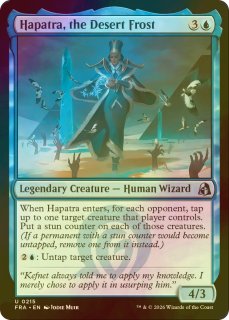 MTG　殺人人形、マーヴィン　英語　FOIL　ショーケース　4枚セット FOIL] 殺人人形、マーヴィン/Marvin, Murderous Mimic 【英語版】 [DSK