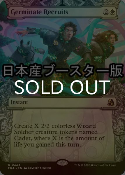 画像1: [FOIL] 芽吹く補充兵/Germinate Recruits ● (ショーケース・日本産ブースター版) 【英語版】 [FRA-白R] (1)