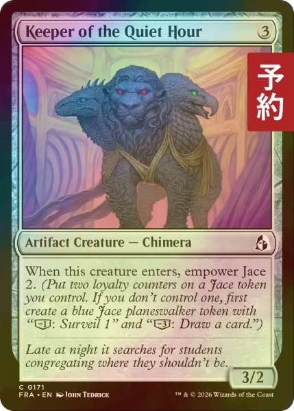 画像1: [FOIL] 静寂時間の番人/Keeper of the Quiet Hour 【英語版】 [FRA-灰C] (予約I) (1)