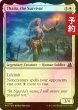画像1: [FOIL] 生存者、サリア/Thalia, the Survivor 【英語版】 [FRA-白U] (予約I) (1)
