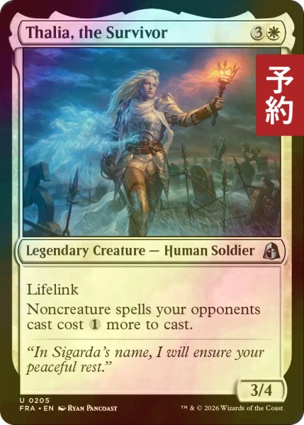 画像1: [FOIL] 生存者、サリア/Thalia, the Survivor 【英語版】 [FRA-白U] (予約I) (1)