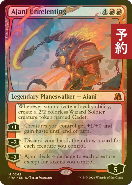 画像1: [FOIL] 容赦なきアジャニ/Ajani Unrelenting (海外産ブースター版) 【英語版】 [FRA-赤MR] (予約I) (1)