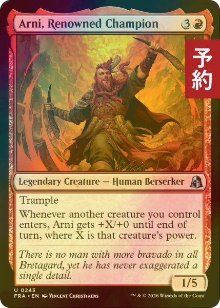 画像1: [FOIL] 名高き勇者、アーニ/Arni, Renowned Champion 【英語版】 [FRA-赤U] (予約I) (1)