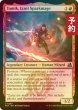 画像1: [FOIL] イゼットの火花魔道士、トミク/Tomik, Izzet Sparkmage 【英語版】 [FRA-赤U] (予約I) (1)