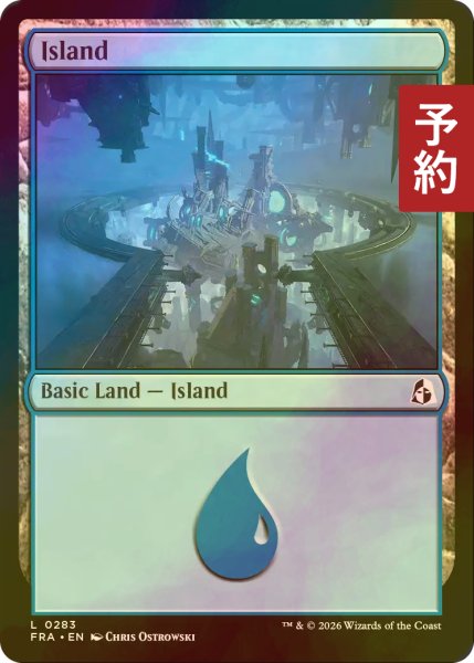 画像1: [FOIL] 島/Island No.283 【英語版】 [FRA-土地C] (予約I) (1)